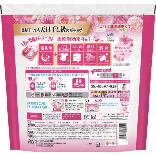 Amazon.co.jp: P&G ボールドジェルボール 4D 華やかプレミアム